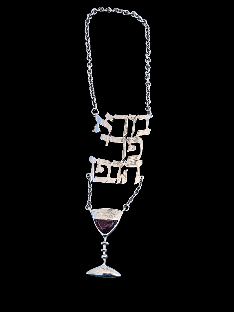 Sterling Silver Judaica Shabbat wine bottle tag label Kiddush Cup