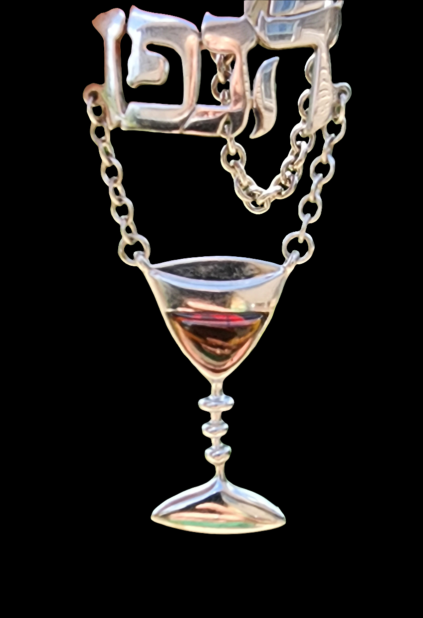 Sterling Silver Judaica Shabbat wine bottle tag label Kiddush Cup