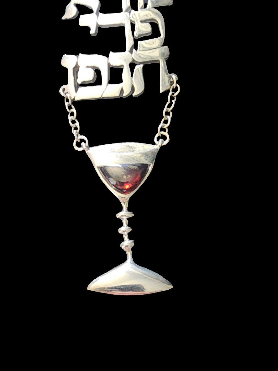 Sterling Silver Judaica Shabbat wine bottle tag label Kiddush Cup