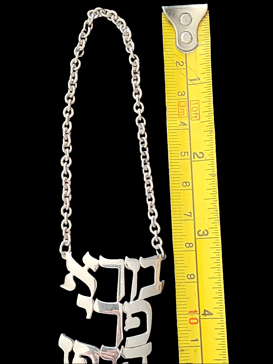 Sterling Silver Judaica Shabbat wine bottle tag label Kiddush Cup
