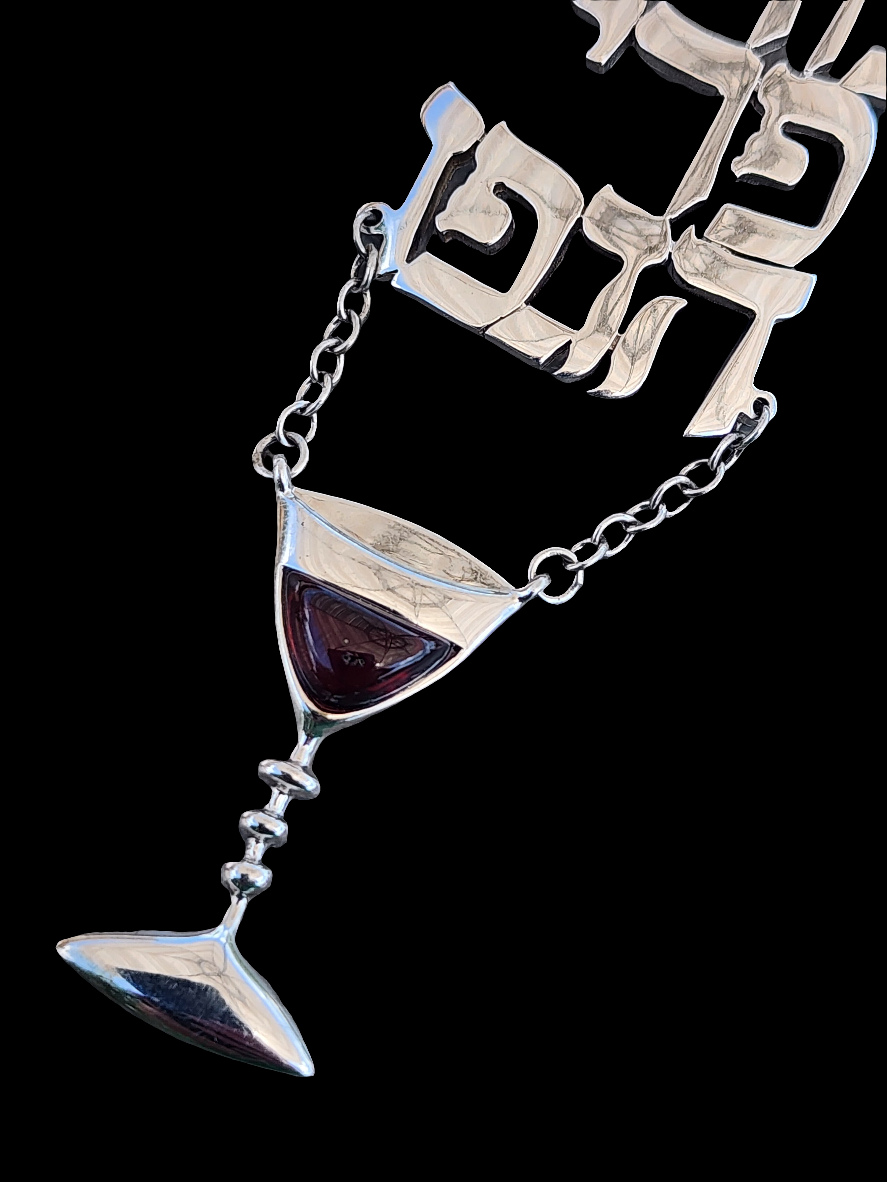 Sterling Silver Judaica Shabbat wine bottle tag label Kiddush Cup