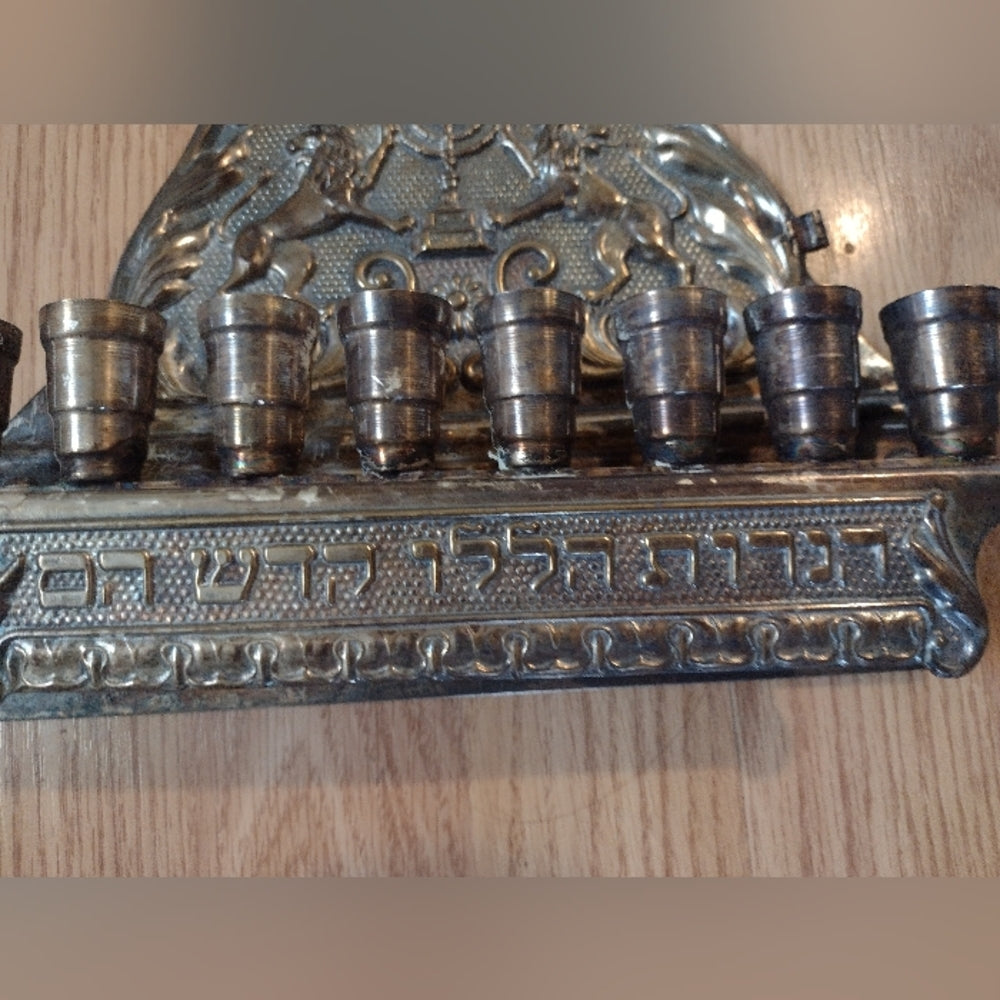 Hanukkah Menorah Hanukkiyah stand w eight candlestick holders lions and crown