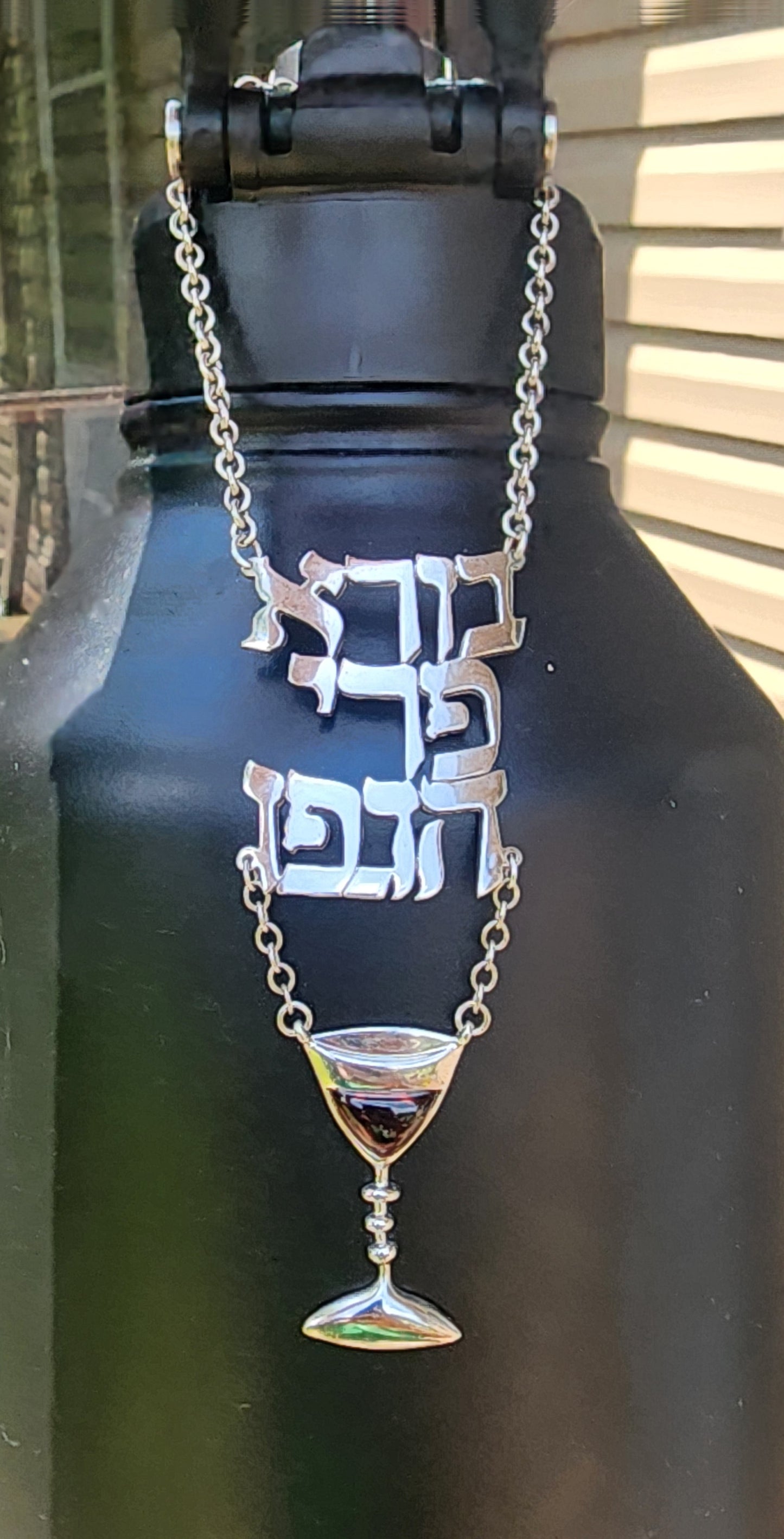 Sterling Silver Judaica Shabbat wine bottle tag label Kiddush Cup