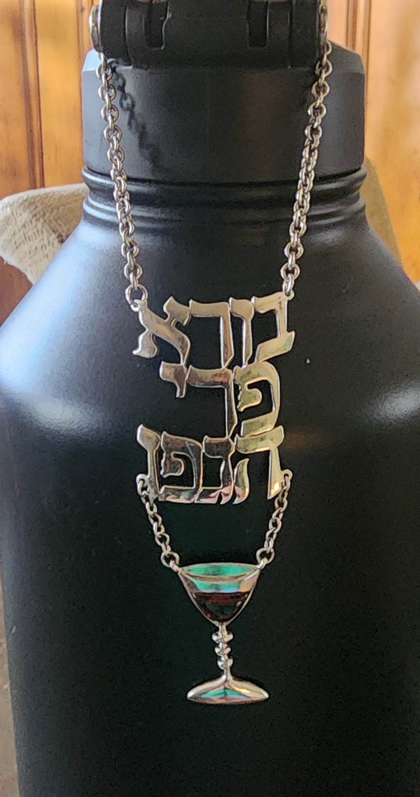Sterling Silver Judaica Shabbat wine bottle tag label Kiddush Cup